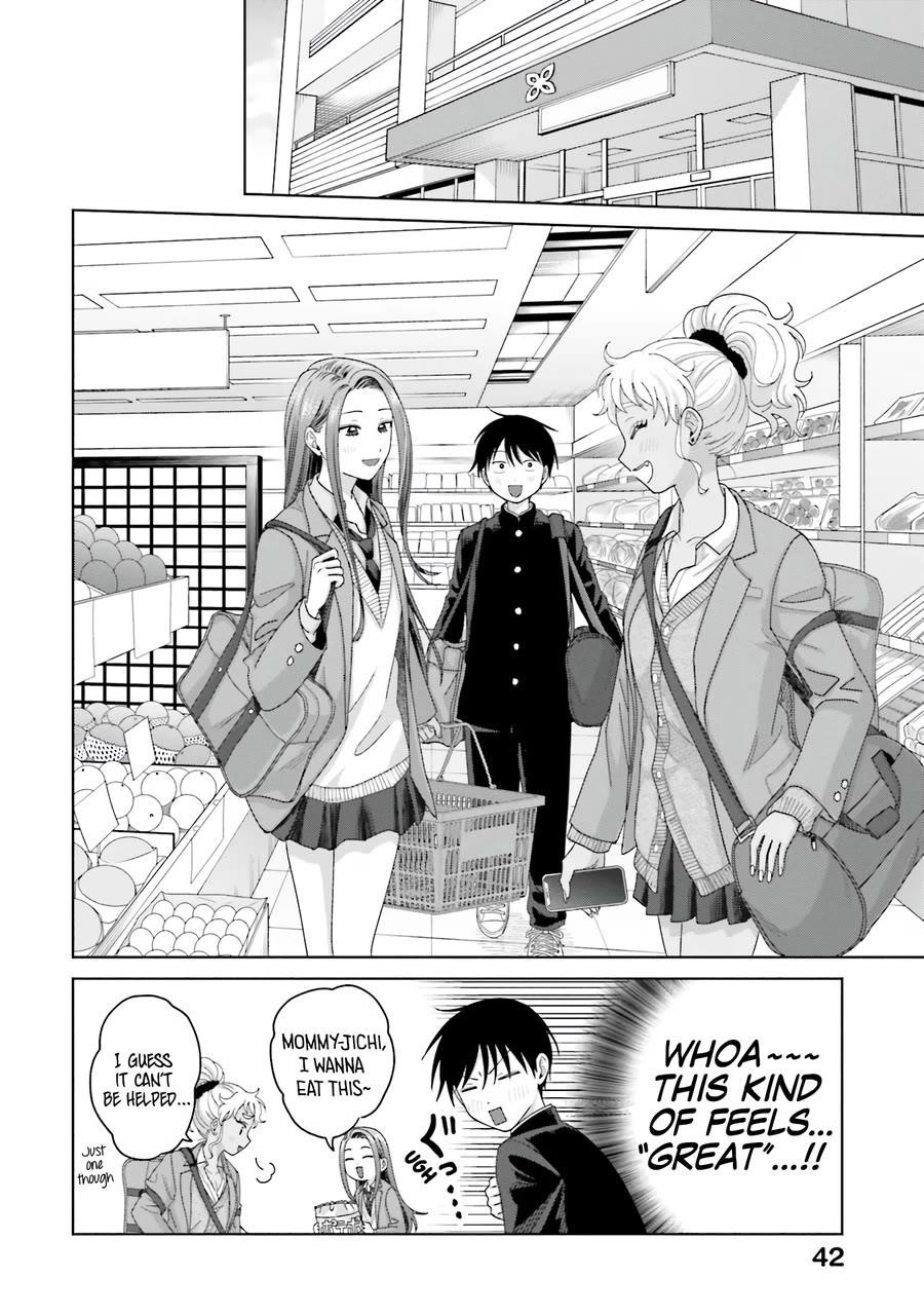 Gal Can’t Be Kind to Otaku!? Chapter 32 - Page 7 in English