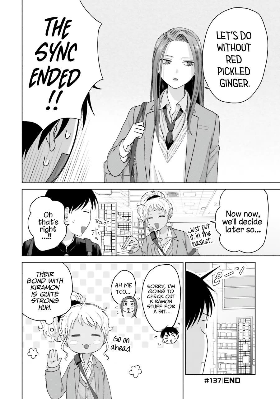 Gal Can’t Be Kind to Otaku!? Chapter 32 - Page 9 in English