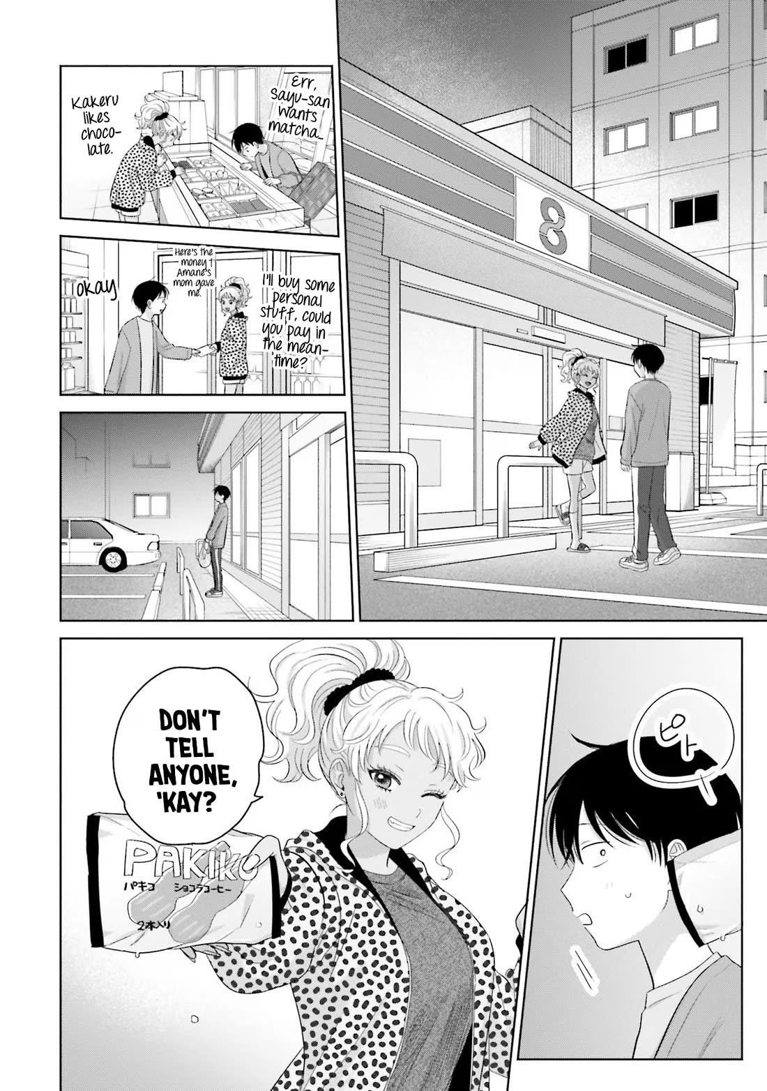 Gal Can’t Be Kind to Otaku!? Chapter 33 - Page 10 in English