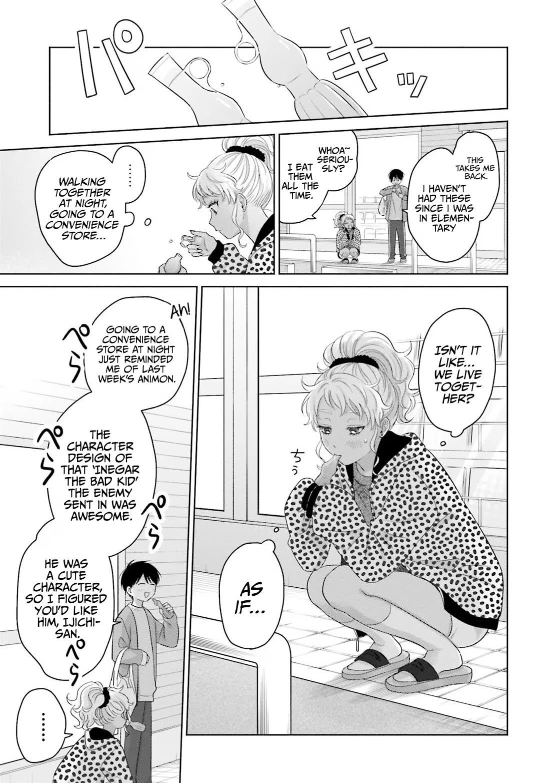 Gal Can’t Be Kind to Otaku!? Chapter 33 - Page 11 in English