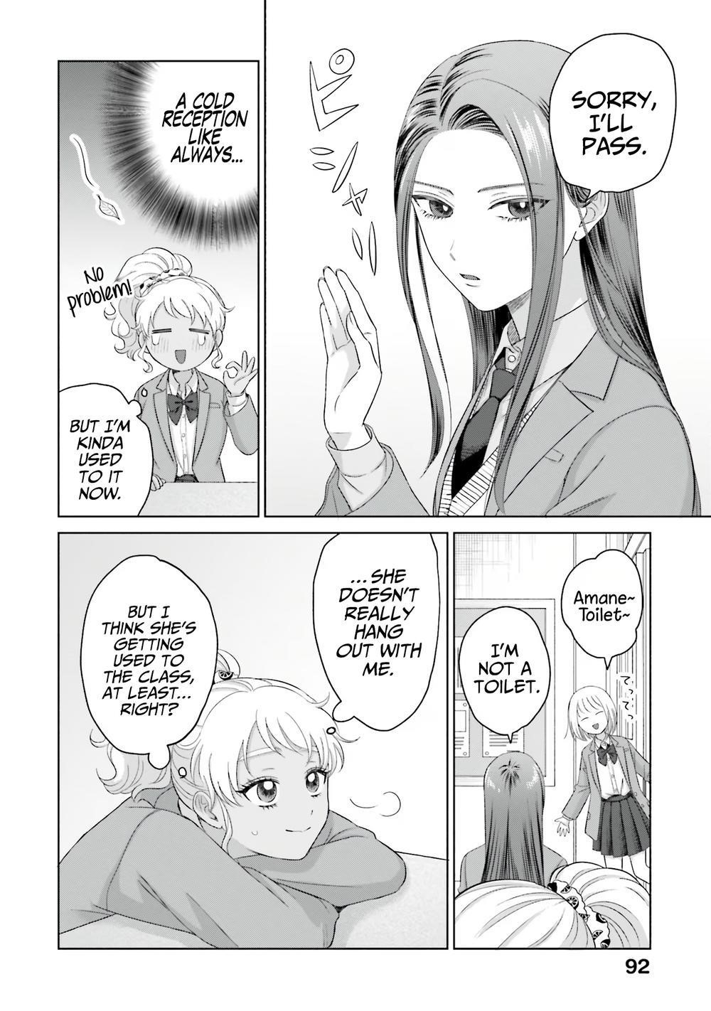 Gal Can’t Be Kind to Otaku!? Chapter 35 - Page 10 in English
