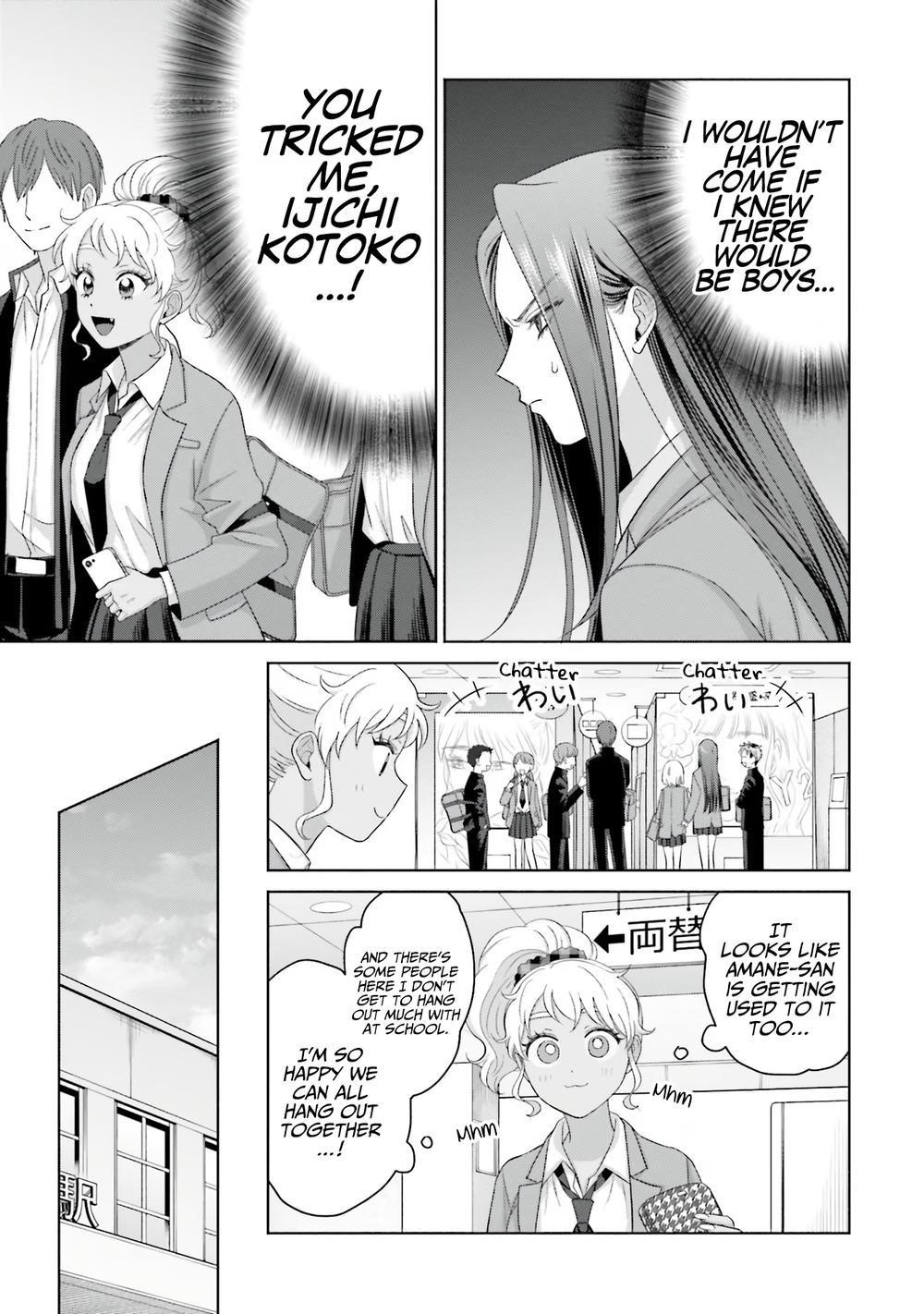 Gal Can’t Be Kind to Otaku!? Chapter 35 - Page 17 in English