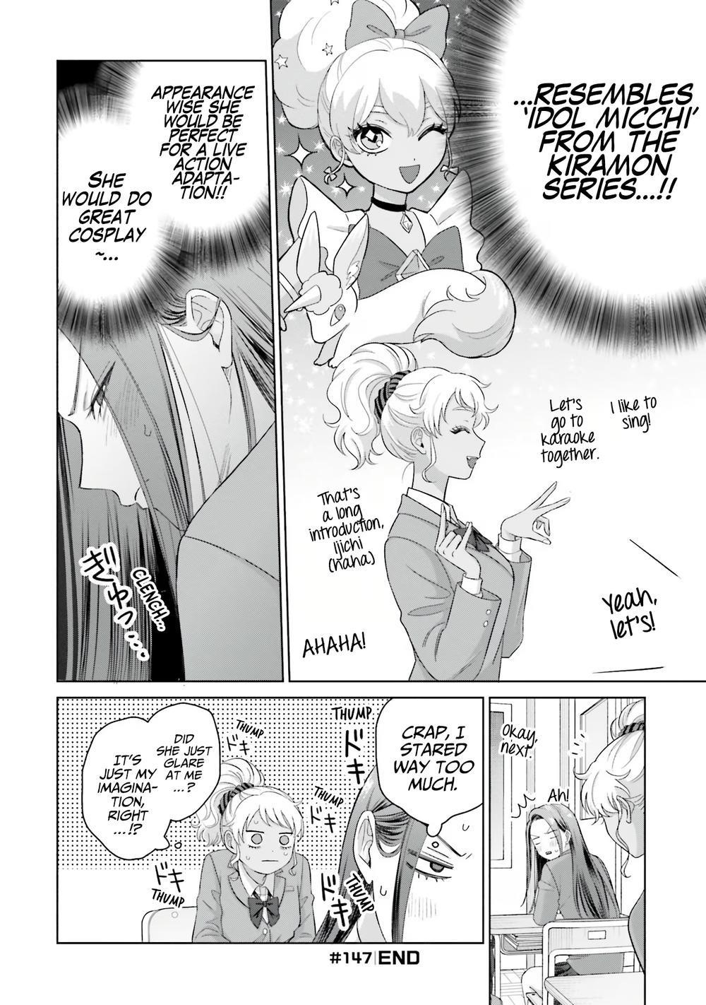 Gal Can’t Be Kind to Otaku!? Chapter 35 - Page 4 in English