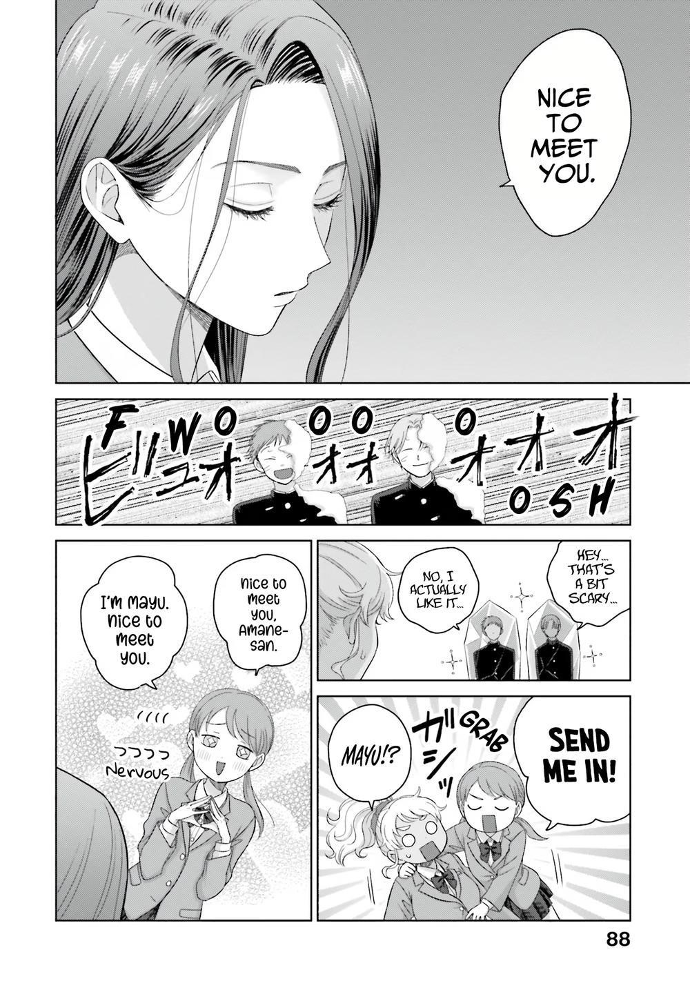 Gal Can’t Be Kind to Otaku!? Chapter 35 - Page 6 in English