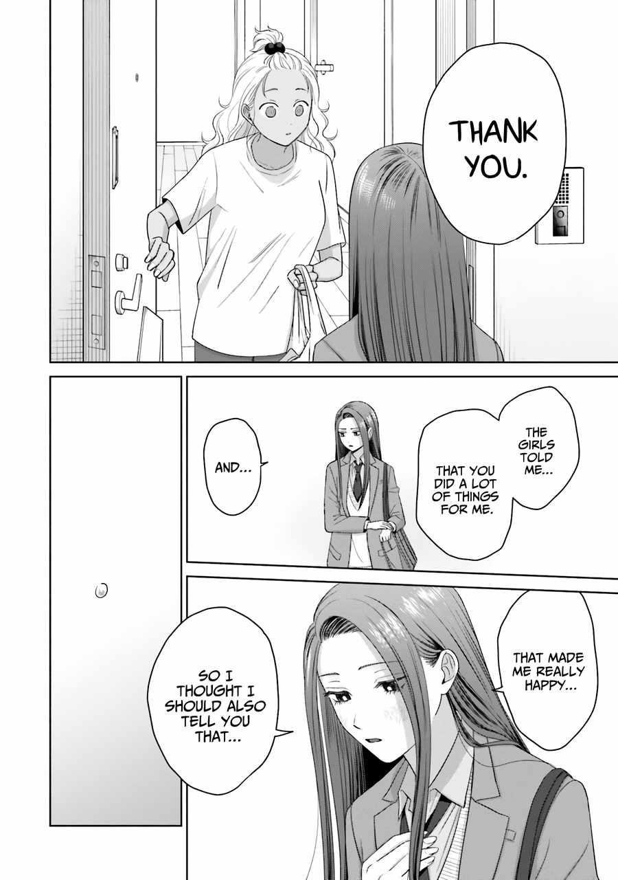 Gal Can’t Be Kind to Otaku!? Chapter 36 - Page 11 in English