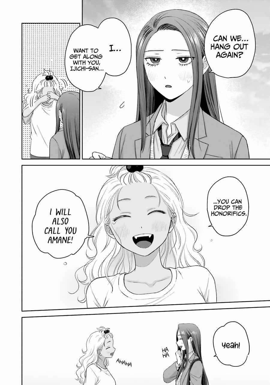 Gal Can’t Be Kind to Otaku!? Chapter 36 - Page 13 in English