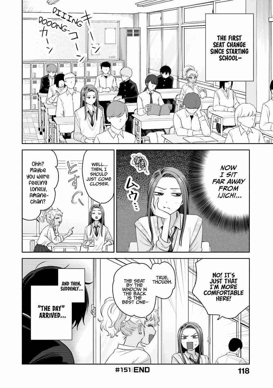 Gal Can’t Be Kind to Otaku!? Chapter 36 - Page 15 in English