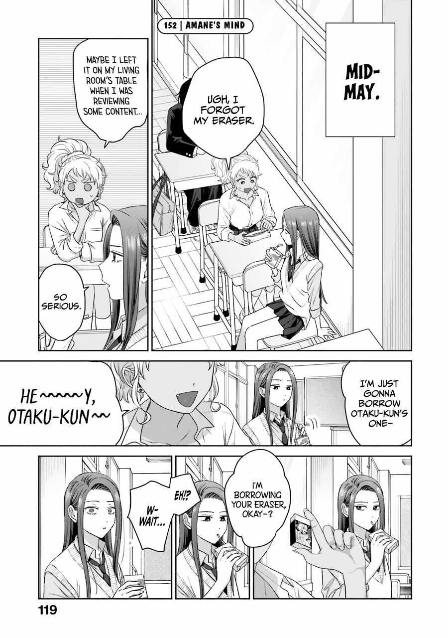 Gal Can’t Be Kind to Otaku!? Chapter 36 - Page 16 in English