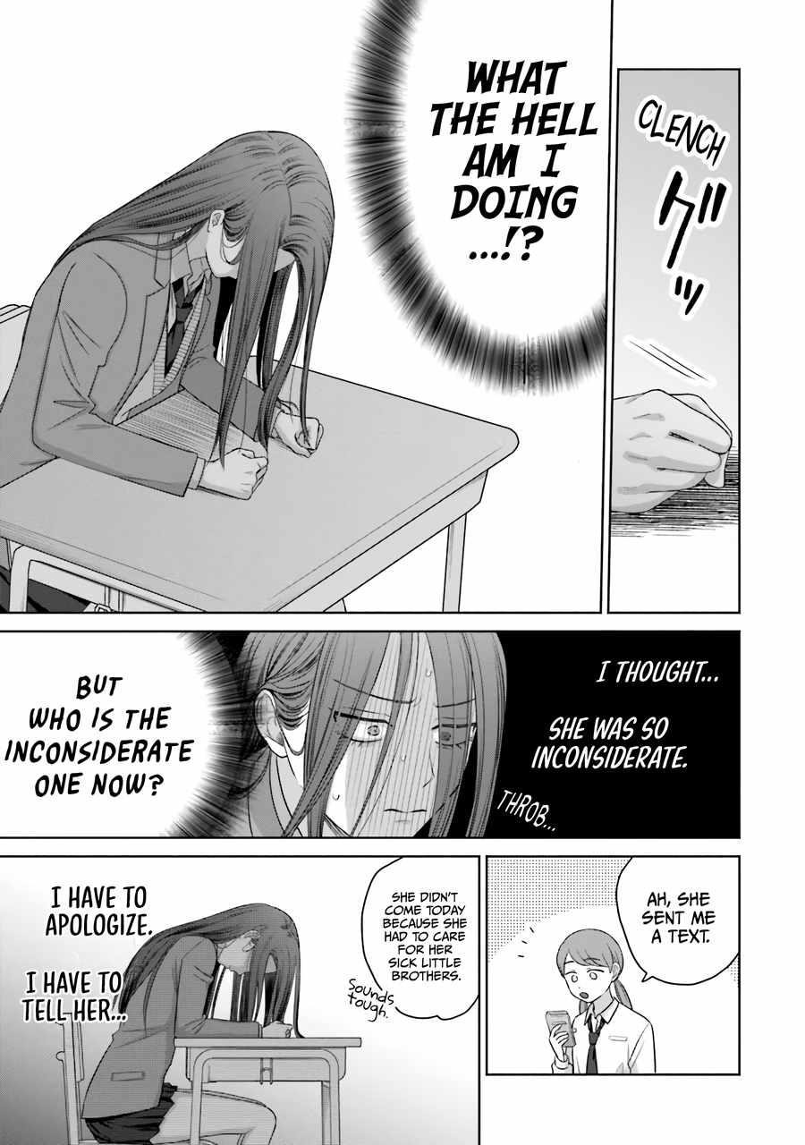 Gal Can’t Be Kind to Otaku!? Chapter 36 - Page 6 in English