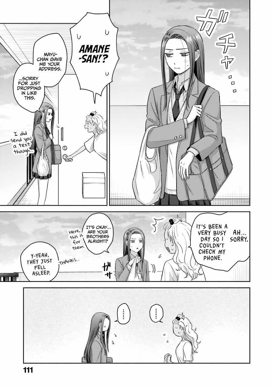 Gal Can’t Be Kind to Otaku!? Chapter 36 - Page 8 in English