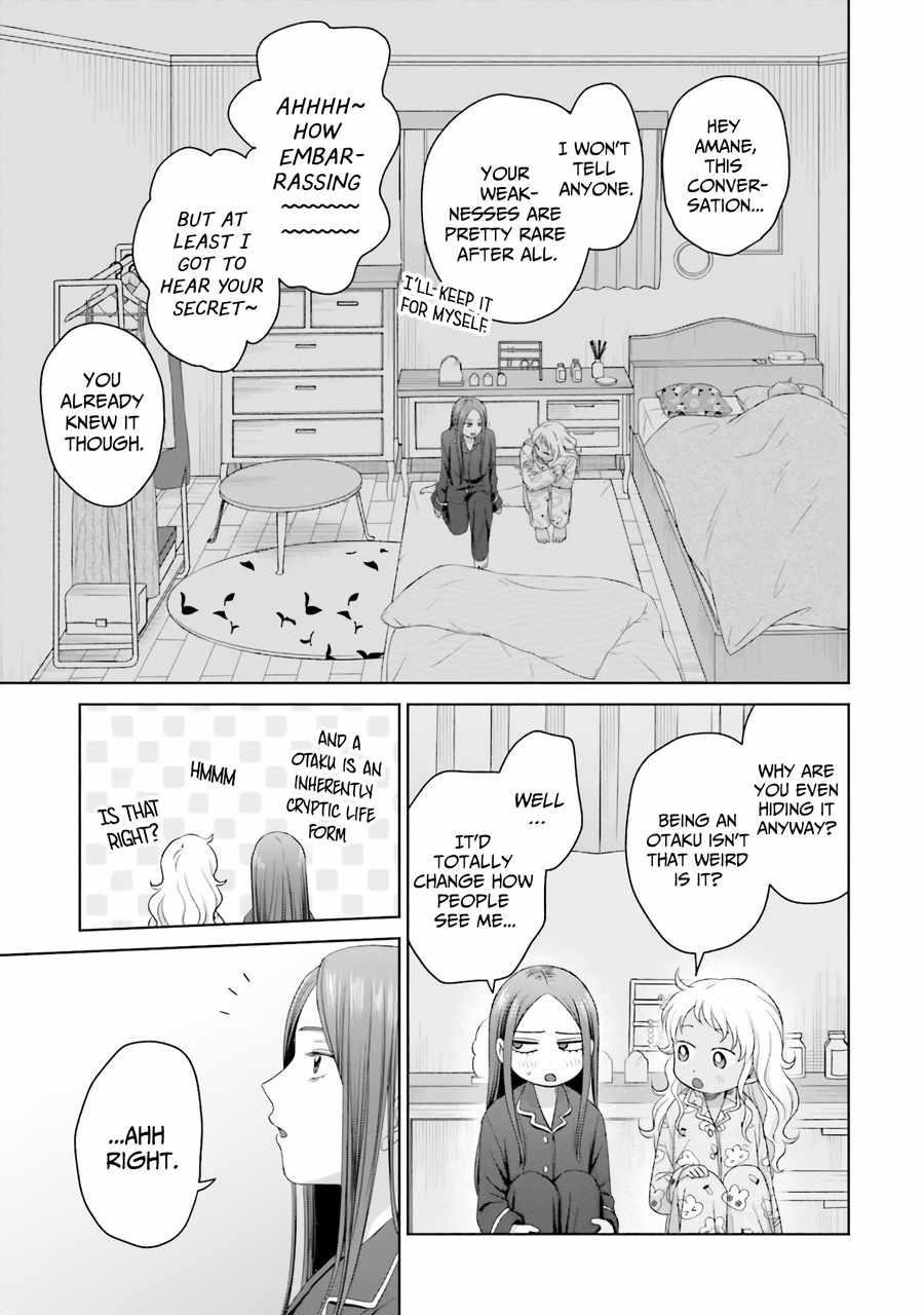 Gal Can’t Be Kind to Otaku!? Chapter 37 - Page 10 in English