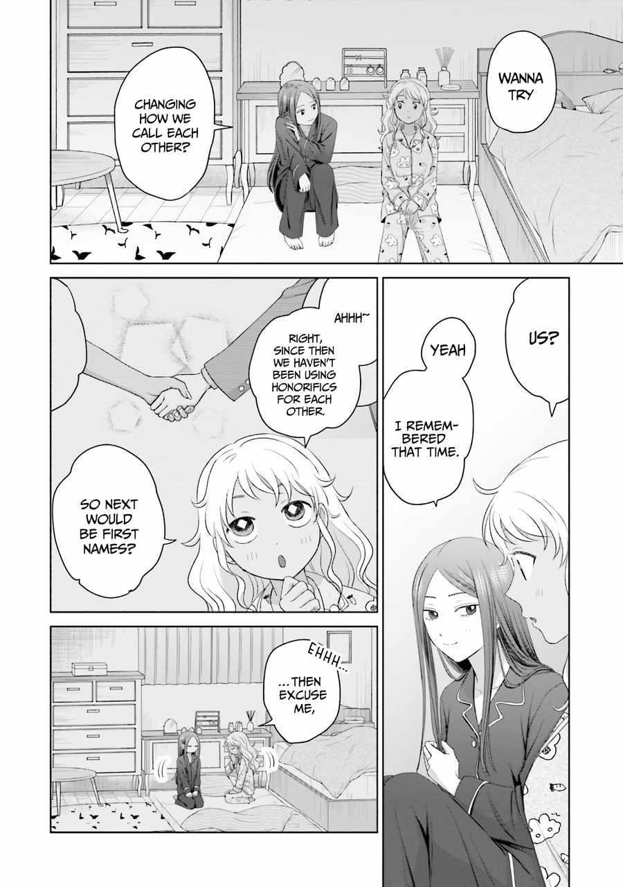Gal Can’t Be Kind to Otaku!? Chapter 37 - Page 11 in English