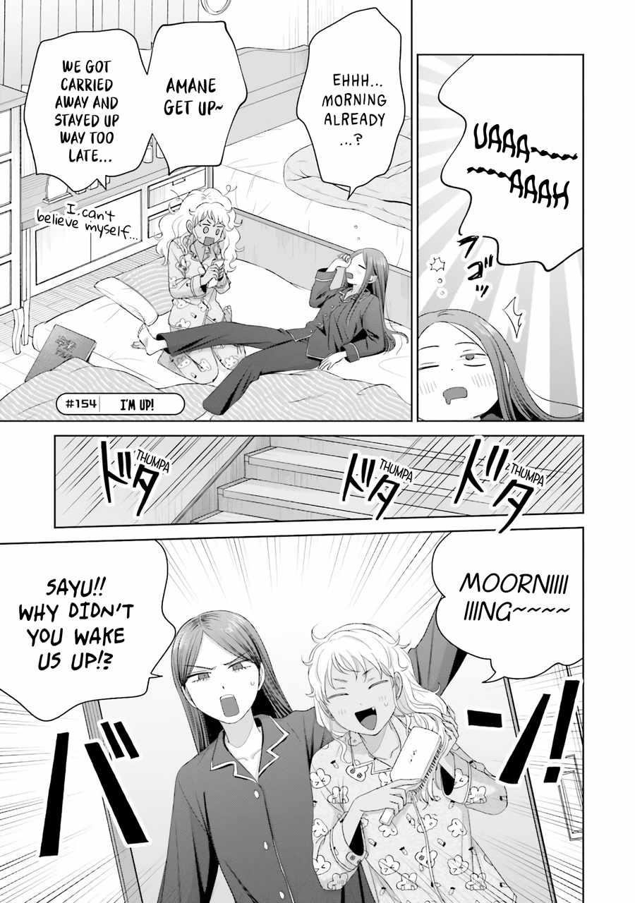 Gal Can’t Be Kind to Otaku!? Chapter 37 - Page 14 in English