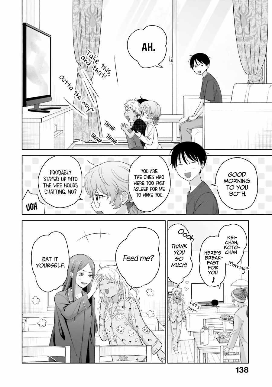 Gal Can’t Be Kind to Otaku!? Chapter 37 - Page 15 in English