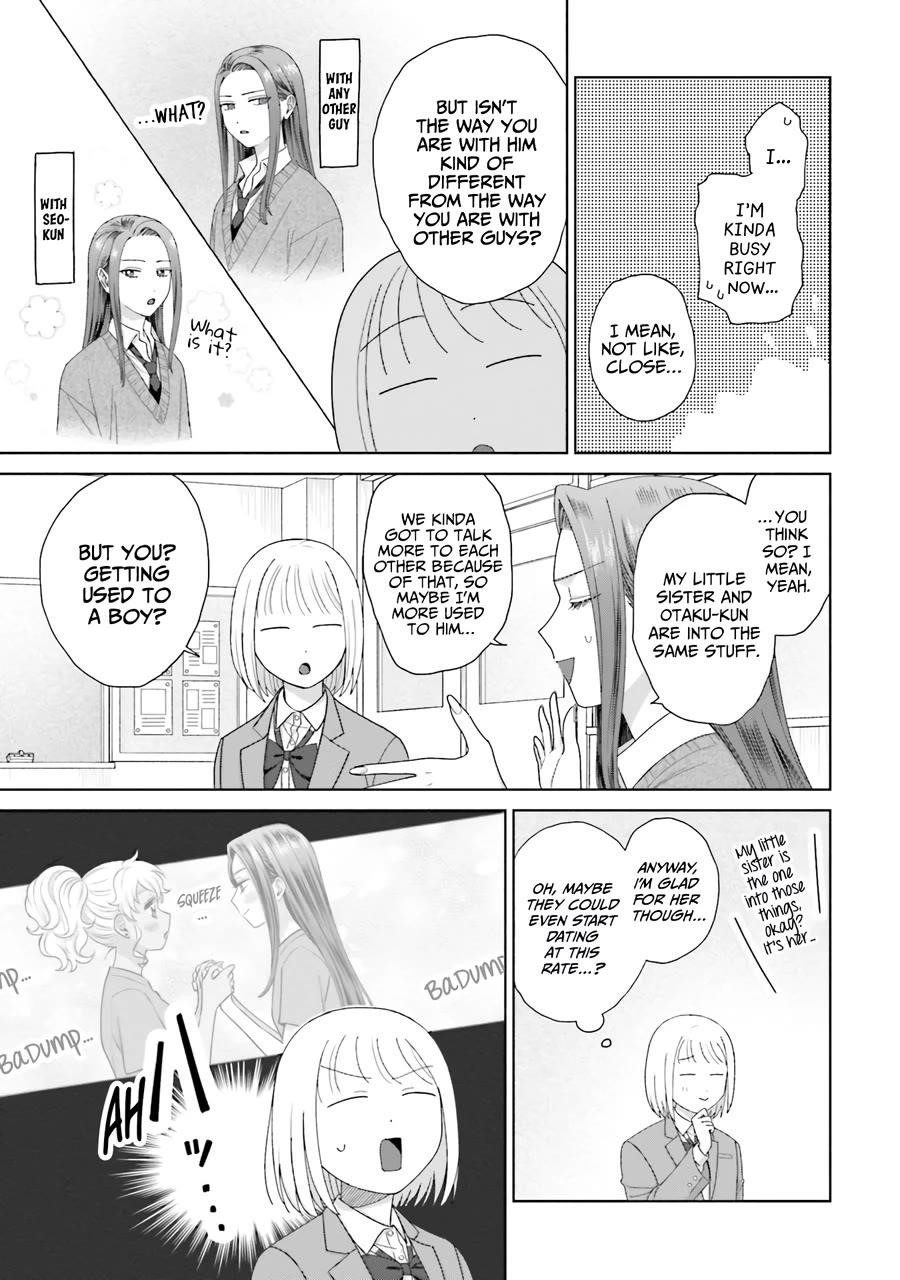 Gal Can’t Be Kind to Otaku!? Chapter 38 - Page 11 in English