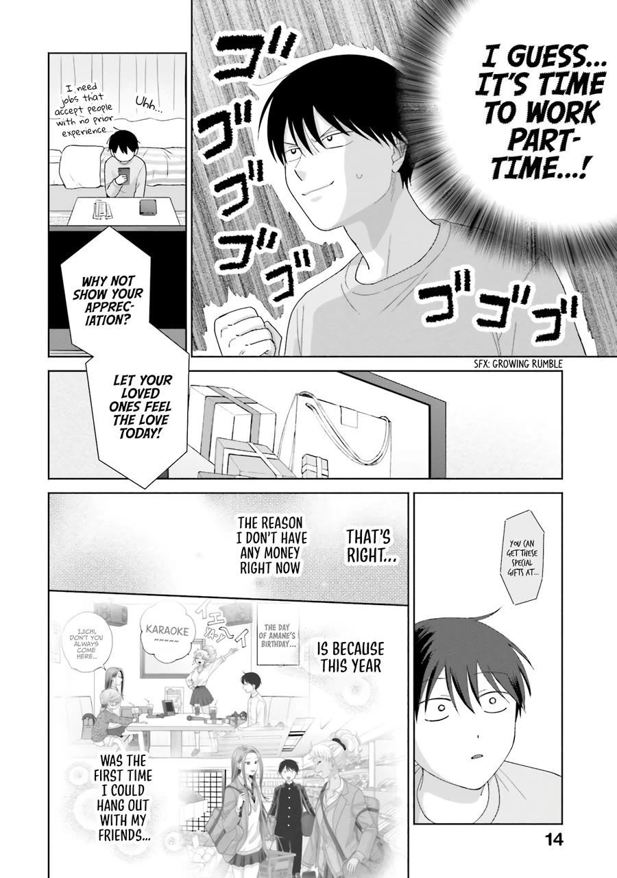 Gal Can’t Be Kind to Otaku!? Chapter 38 - Page 14 in English