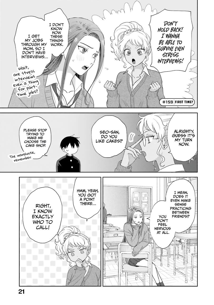 Gal Can’t Be Kind to Otaku!? Chapter 38 - Page 21 in English