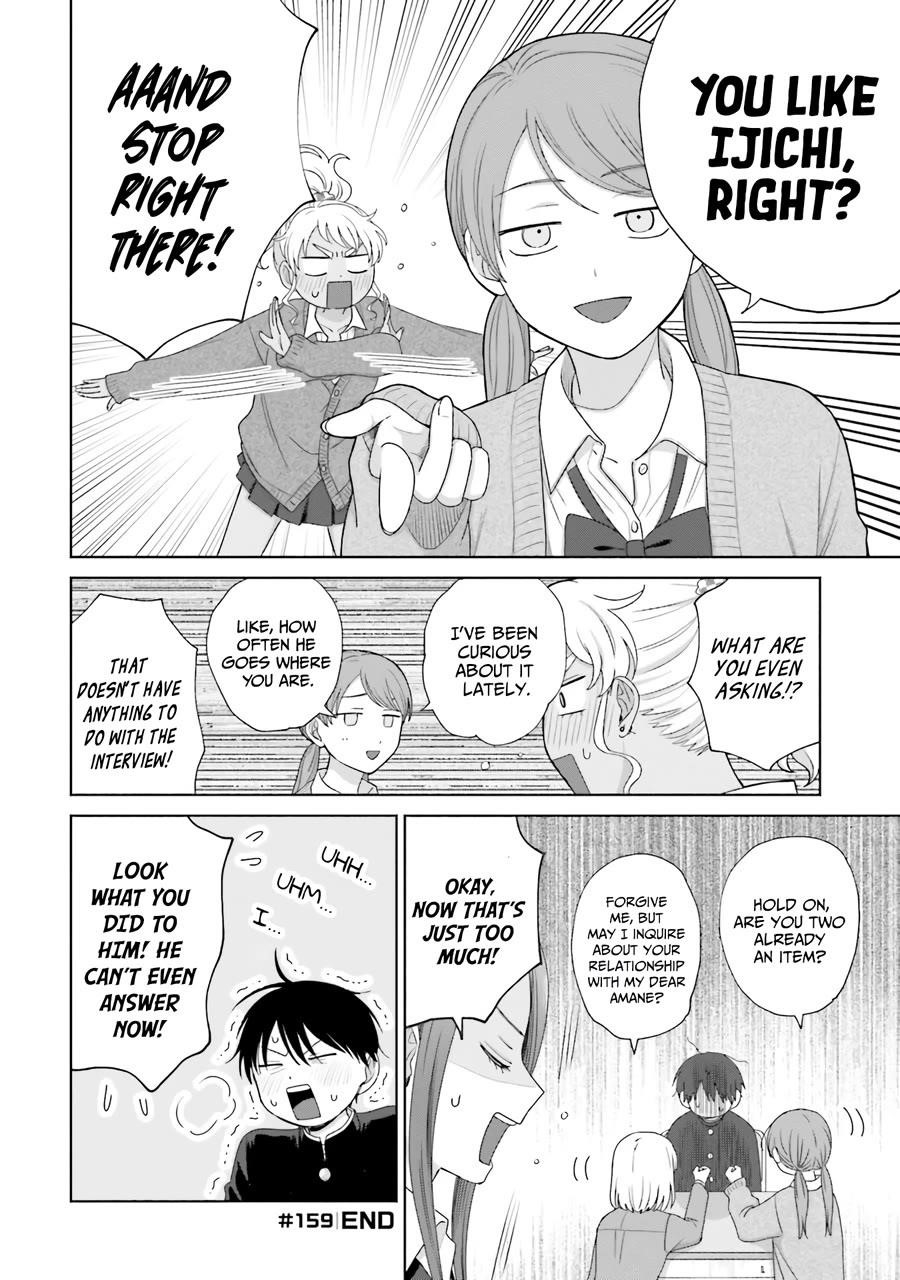 Gal Can’t Be Kind to Otaku!? Chapter 38 - Page 24 in English