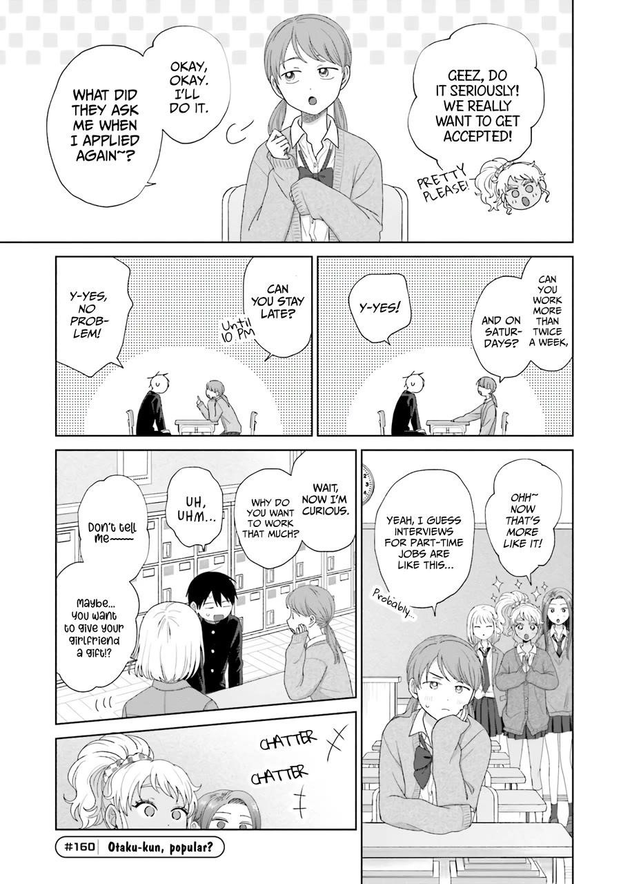 Gal Can’t Be Kind to Otaku!? Chapter 38 - Page 25 in English