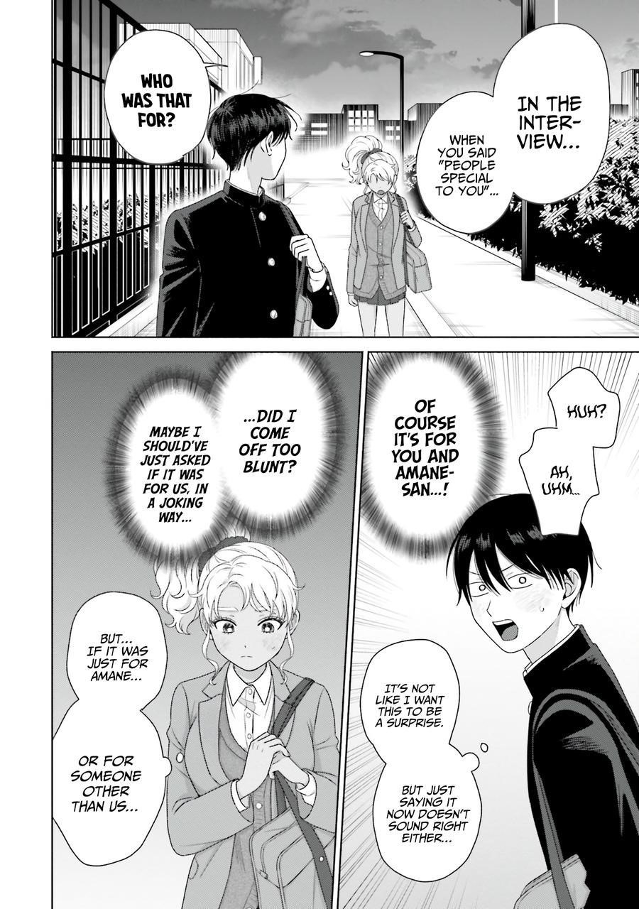 Gal Can’t Be Kind to Otaku!? Chapter 39 - Page 11 in English