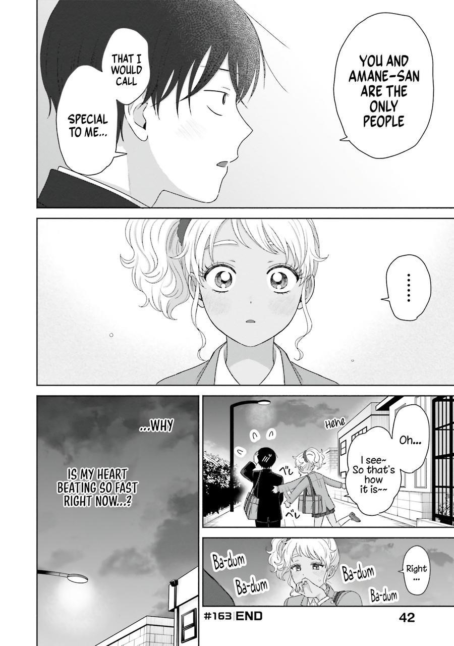 Gal Can’t Be Kind to Otaku!? Chapter 39 - Page 13 in English