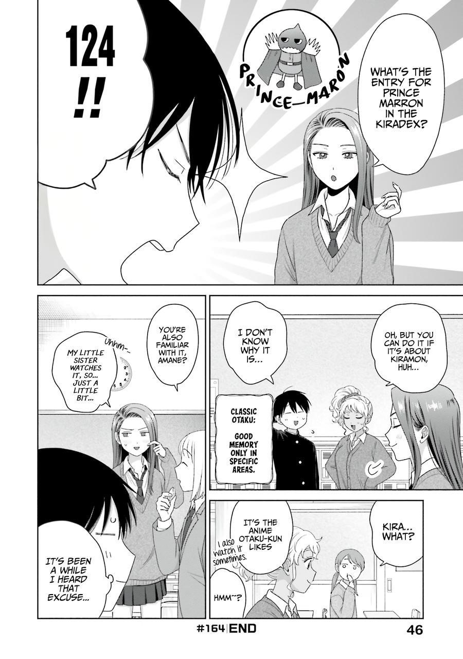 Gal Can’t Be Kind to Otaku!? Chapter 39 - Page 17 in English