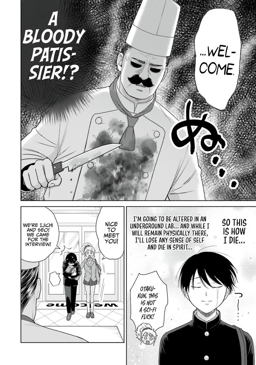 Gal Can’t Be Kind to Otaku!? Chapter 39 - Page 3 in English