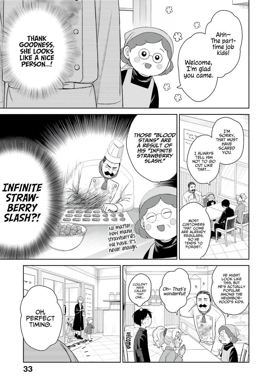 Gal Can’t Be Kind to Otaku!? Chapter 39 - Page 4 in English