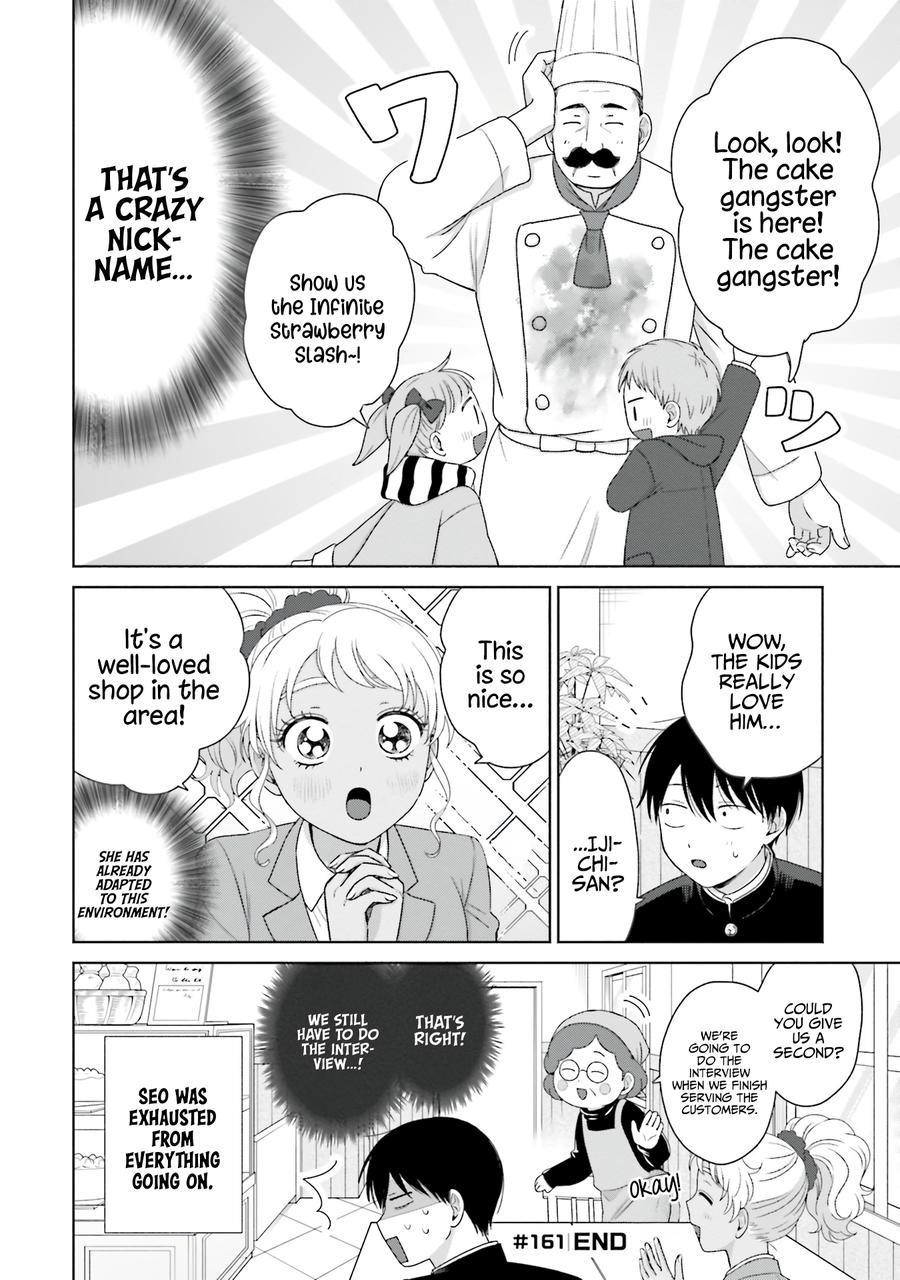 Gal Can’t Be Kind to Otaku!? Chapter 39 - Page 5 in English
