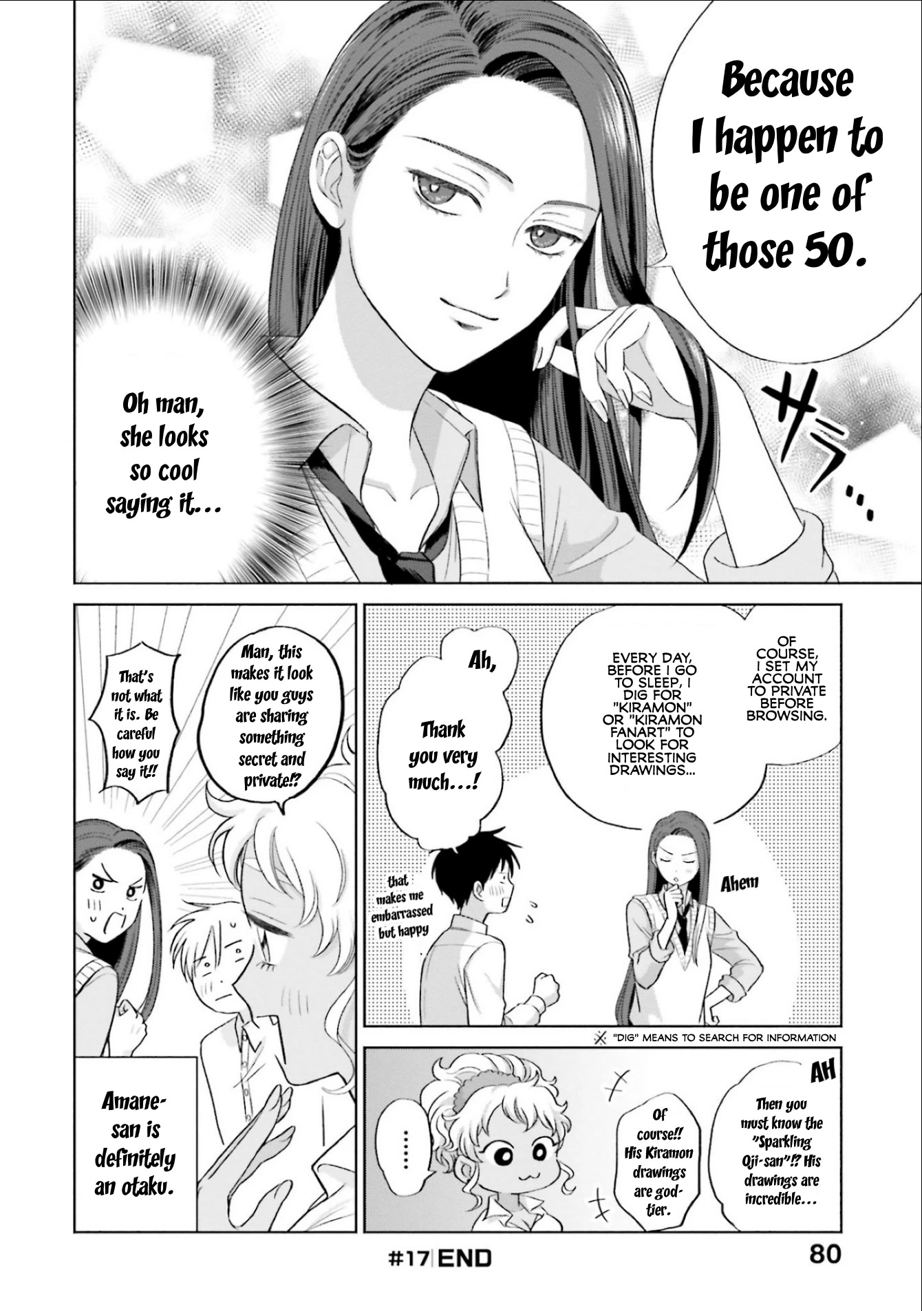 Gal Can’t Be Kind to Otaku!? Chapter 4 - Page 12 in English
