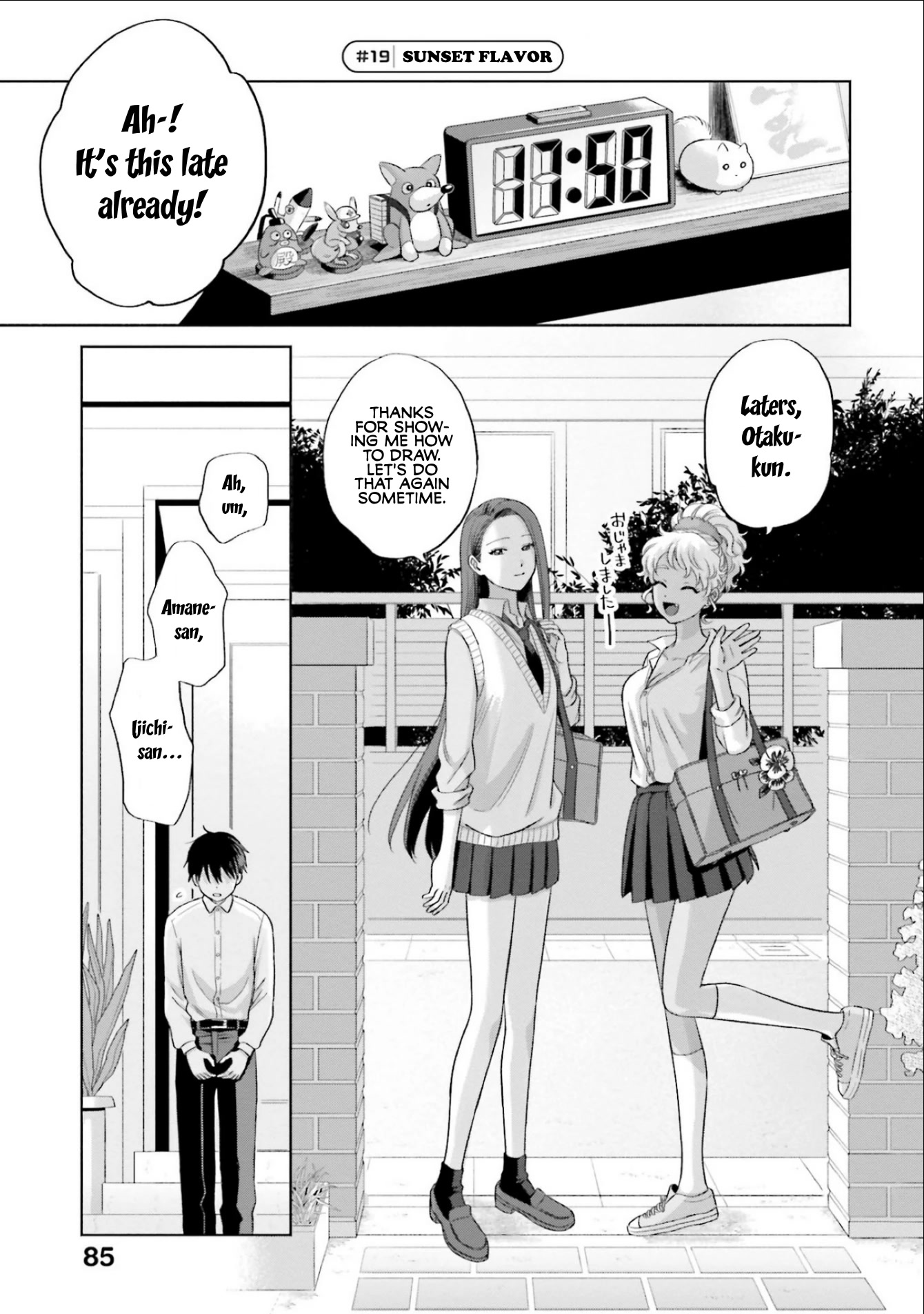 Gal Can’t Be Kind to Otaku!? Chapter 4 - Page 17 in English