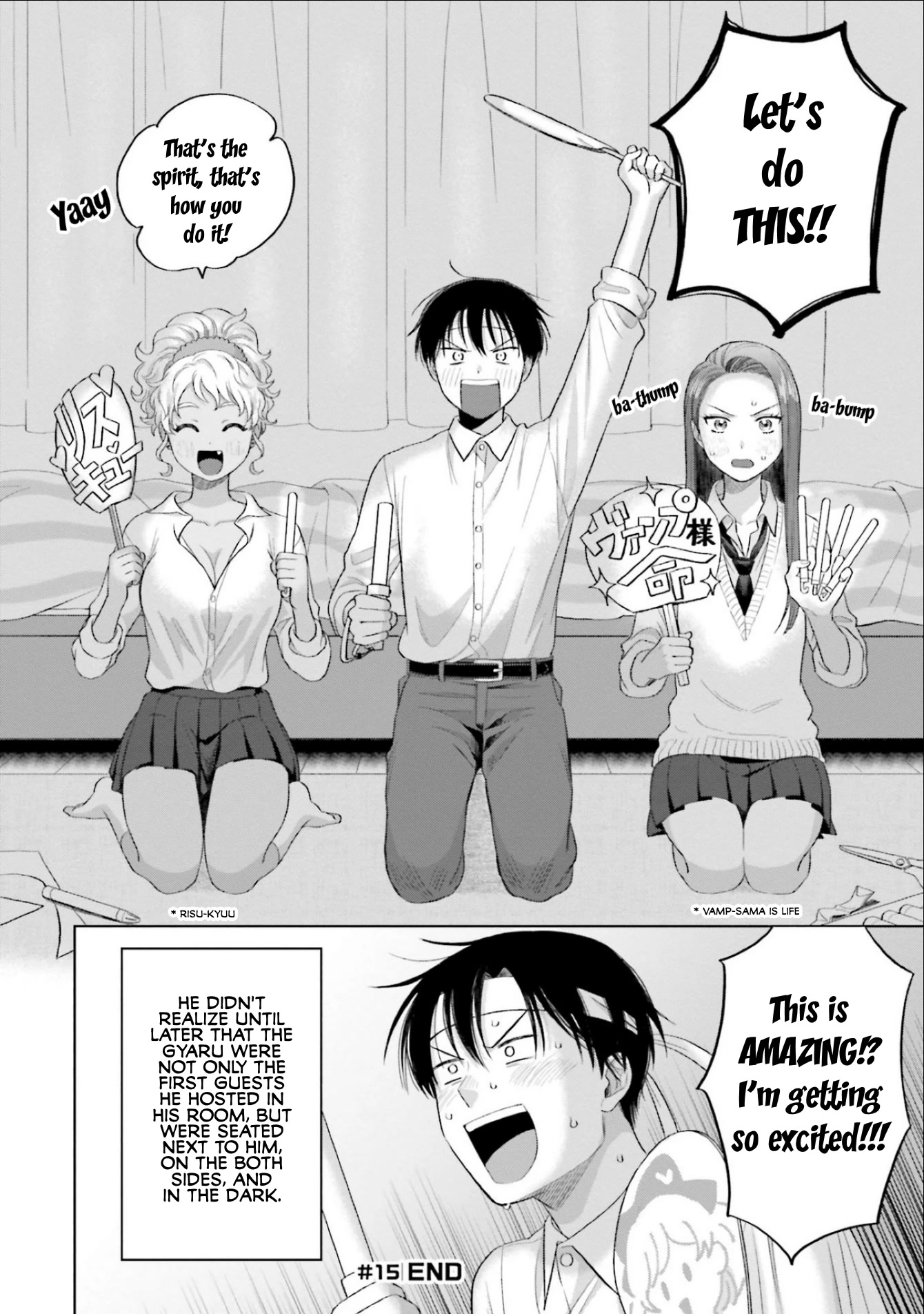Gal Can’t Be Kind to Otaku!? Chapter 4 - Page 4 in English