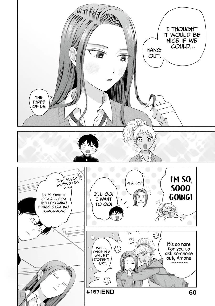 Gal Can’t Be Kind to Otaku!? Chapter 40 - Page 12 in English