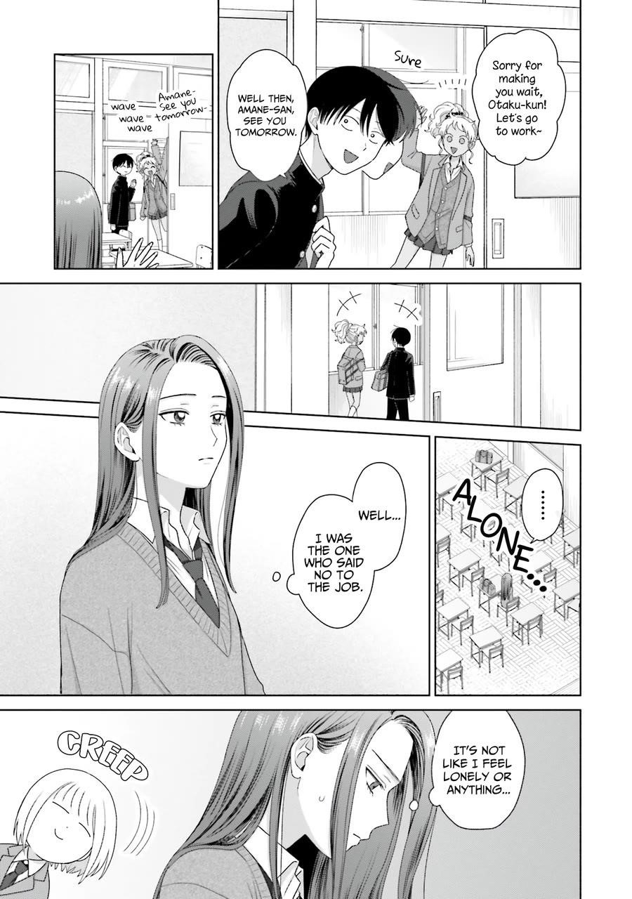 Gal Can’t Be Kind to Otaku!? Chapter 40 - Page 15 in English