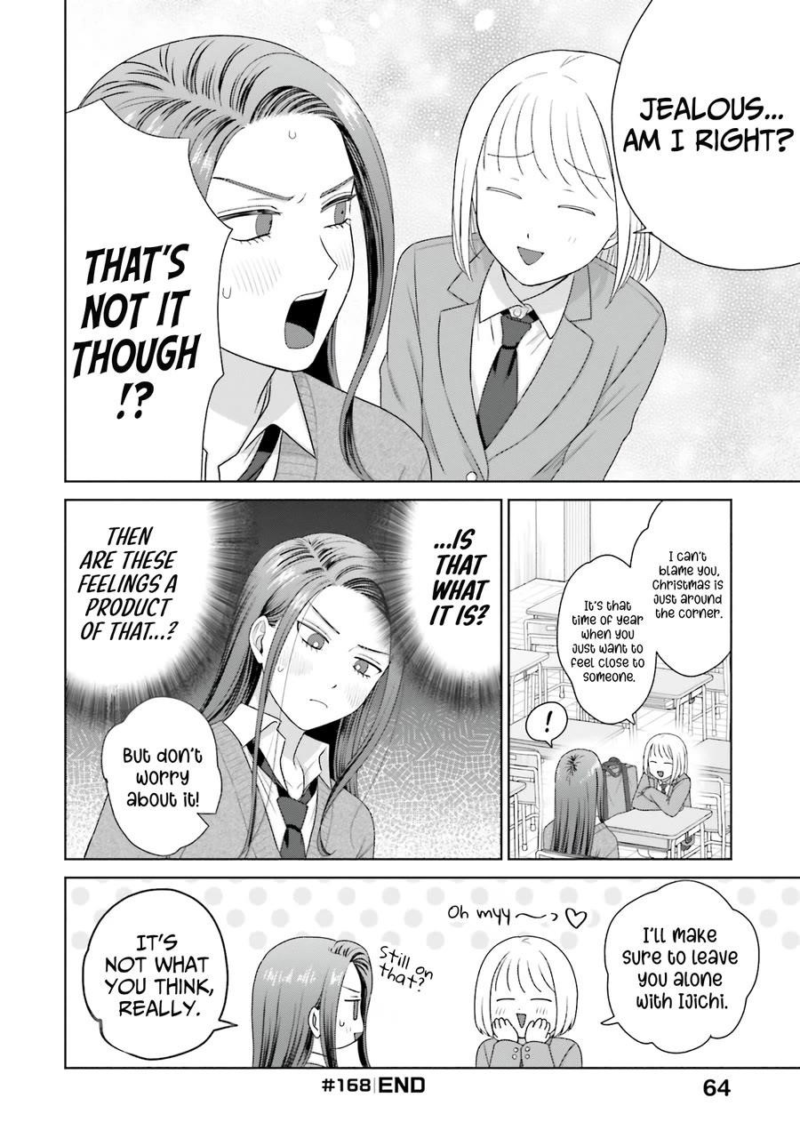 Gal Can’t Be Kind to Otaku!? Chapter 40 - Page 16 in English