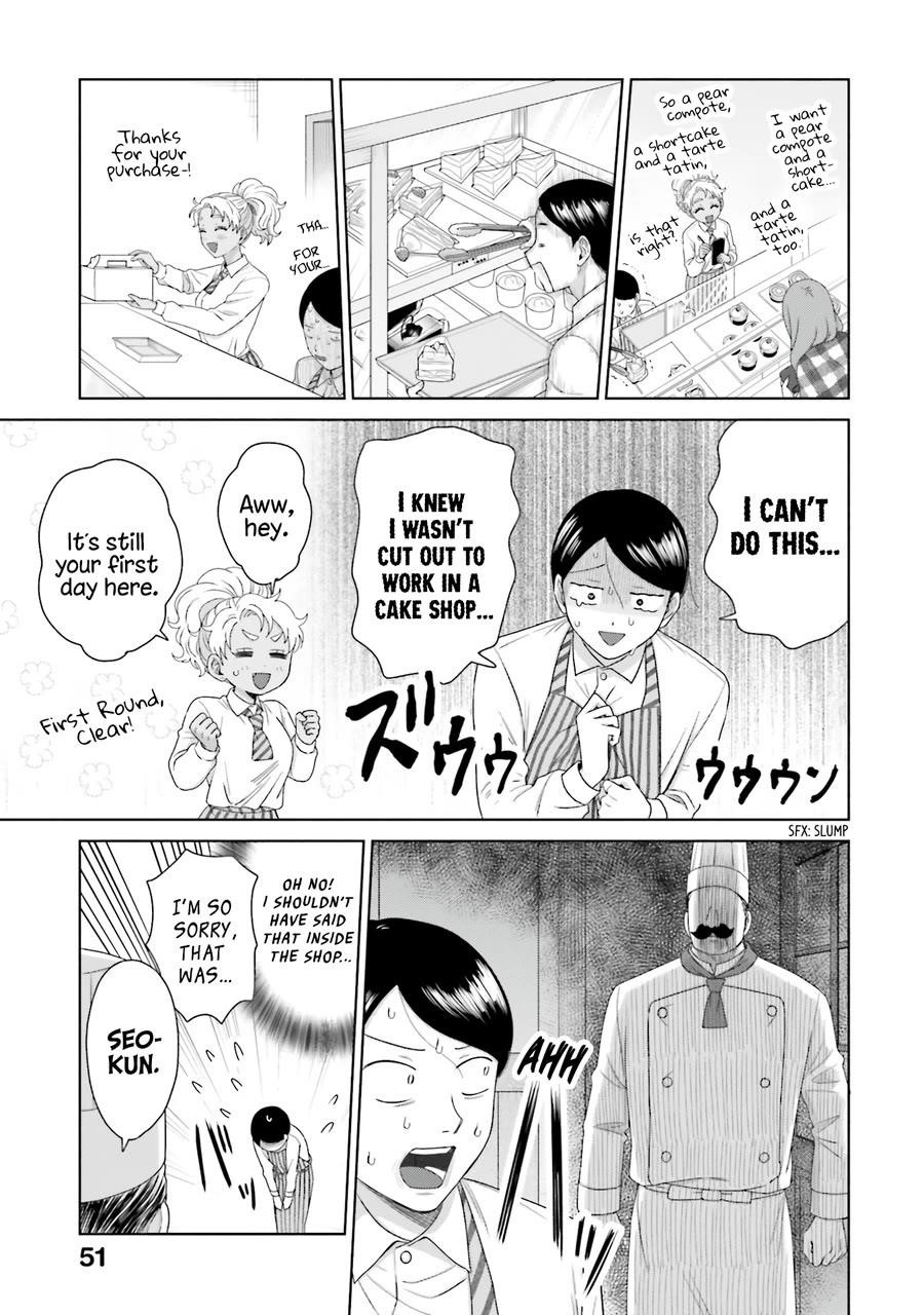 Gal Can’t Be Kind to Otaku!? Chapter 40 - Page 3 in English