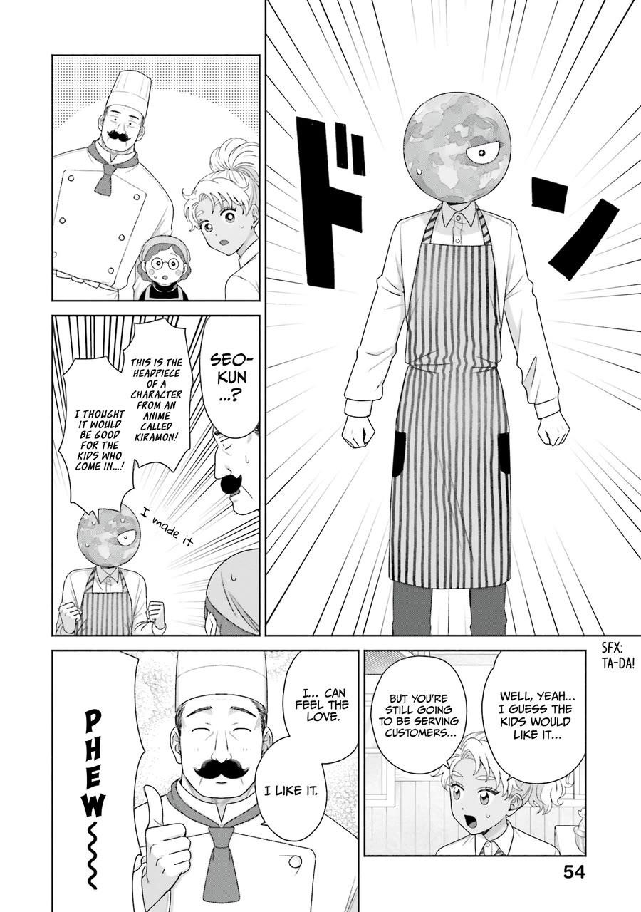 Gal Can’t Be Kind to Otaku!? Chapter 40 - Page 6 in English