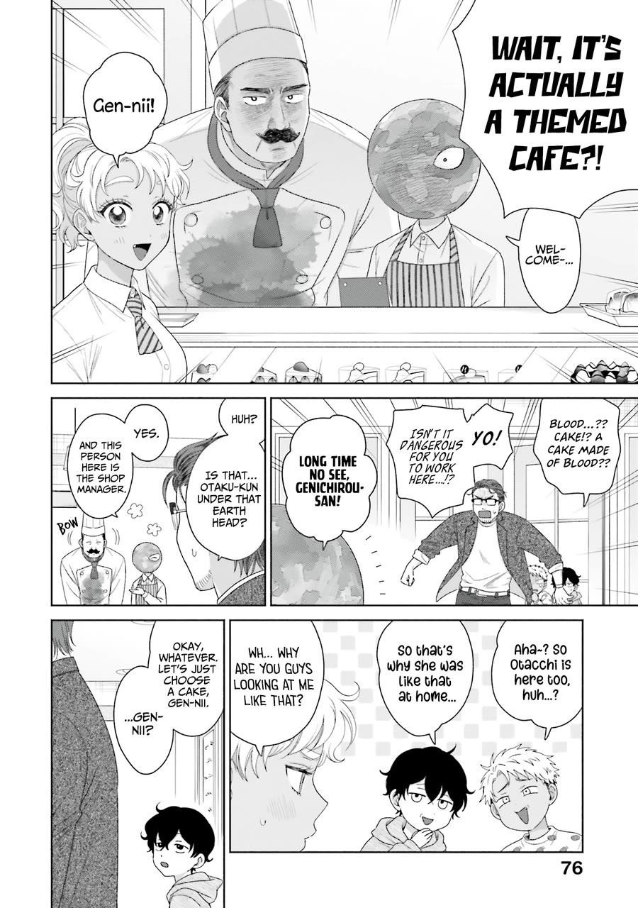 Gal Can’t Be Kind to Otaku!? Chapter 41 - Page 10 in English