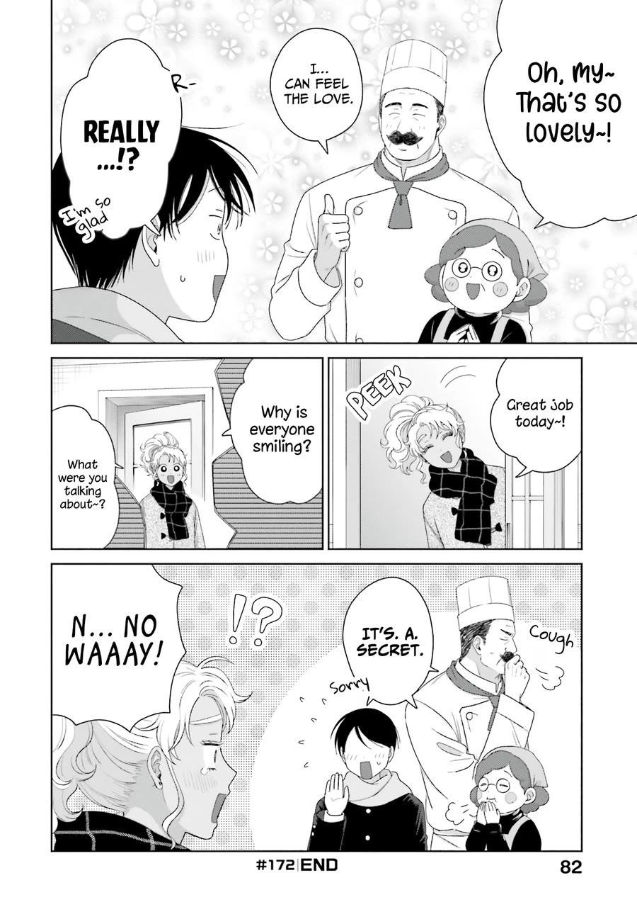 Gal Can’t Be Kind to Otaku!? Chapter 41 - Page 16 in English