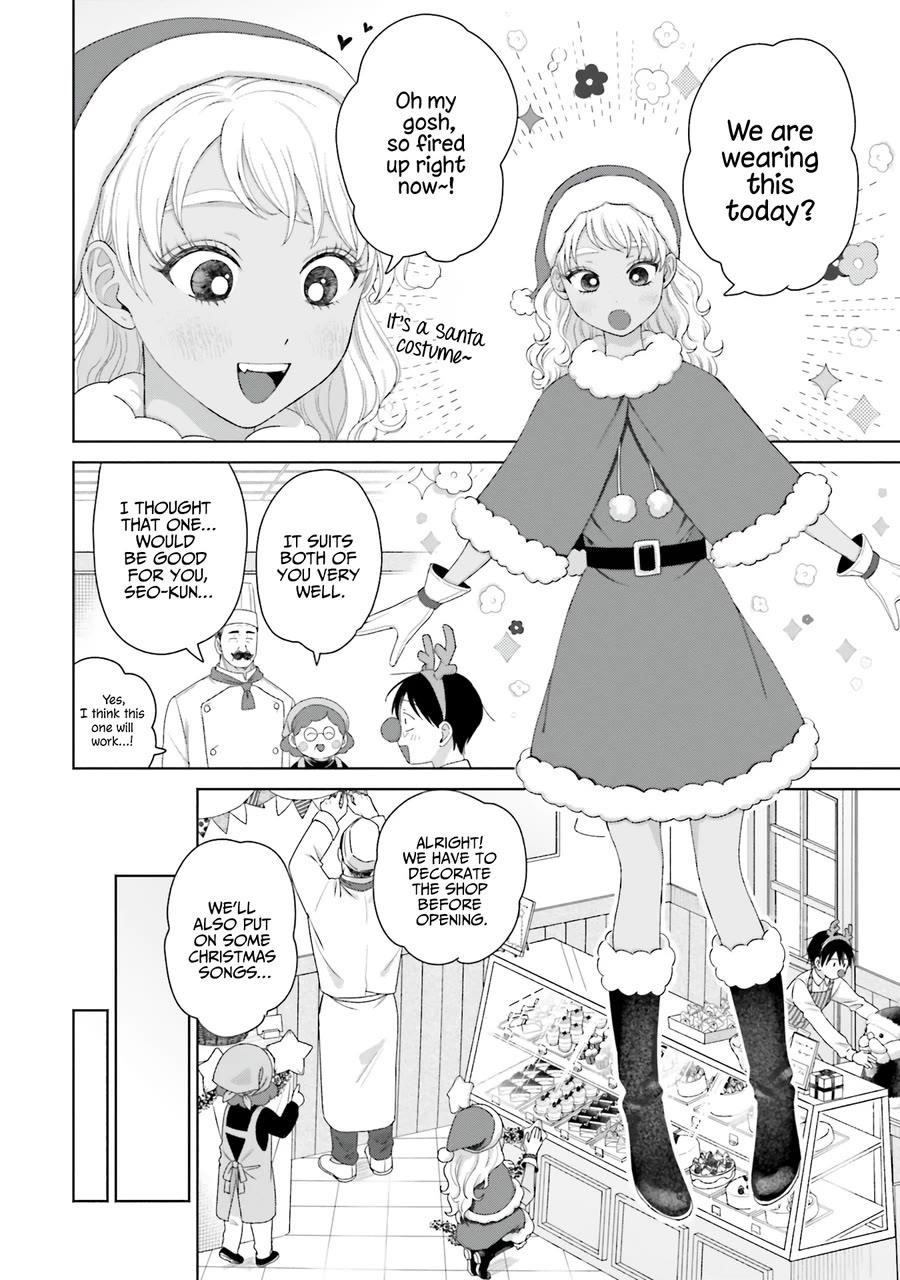 Gal Can’t Be Kind to Otaku!? Chapter 42 - Page 10 in English