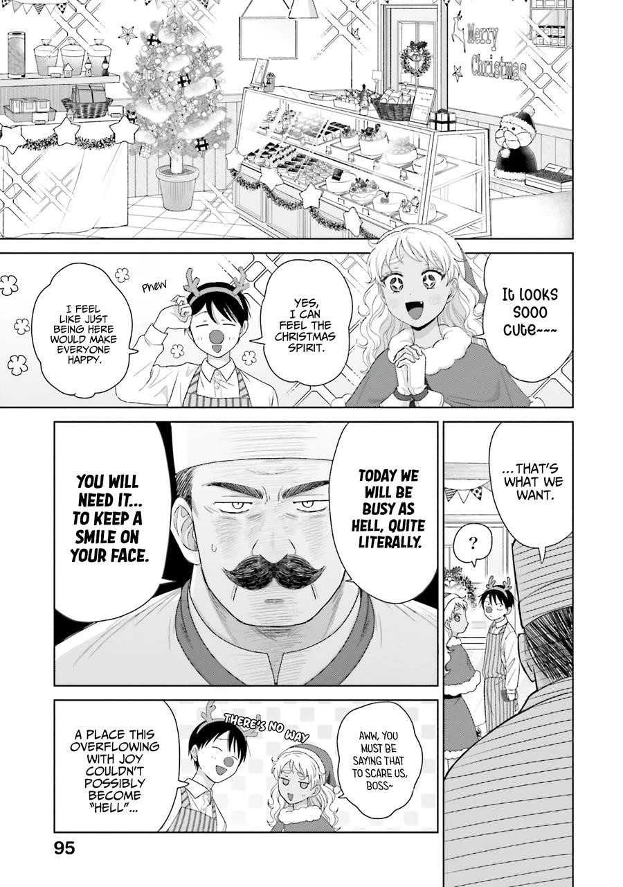 Gal Can’t Be Kind to Otaku!? Chapter 42 - Page 11 in English