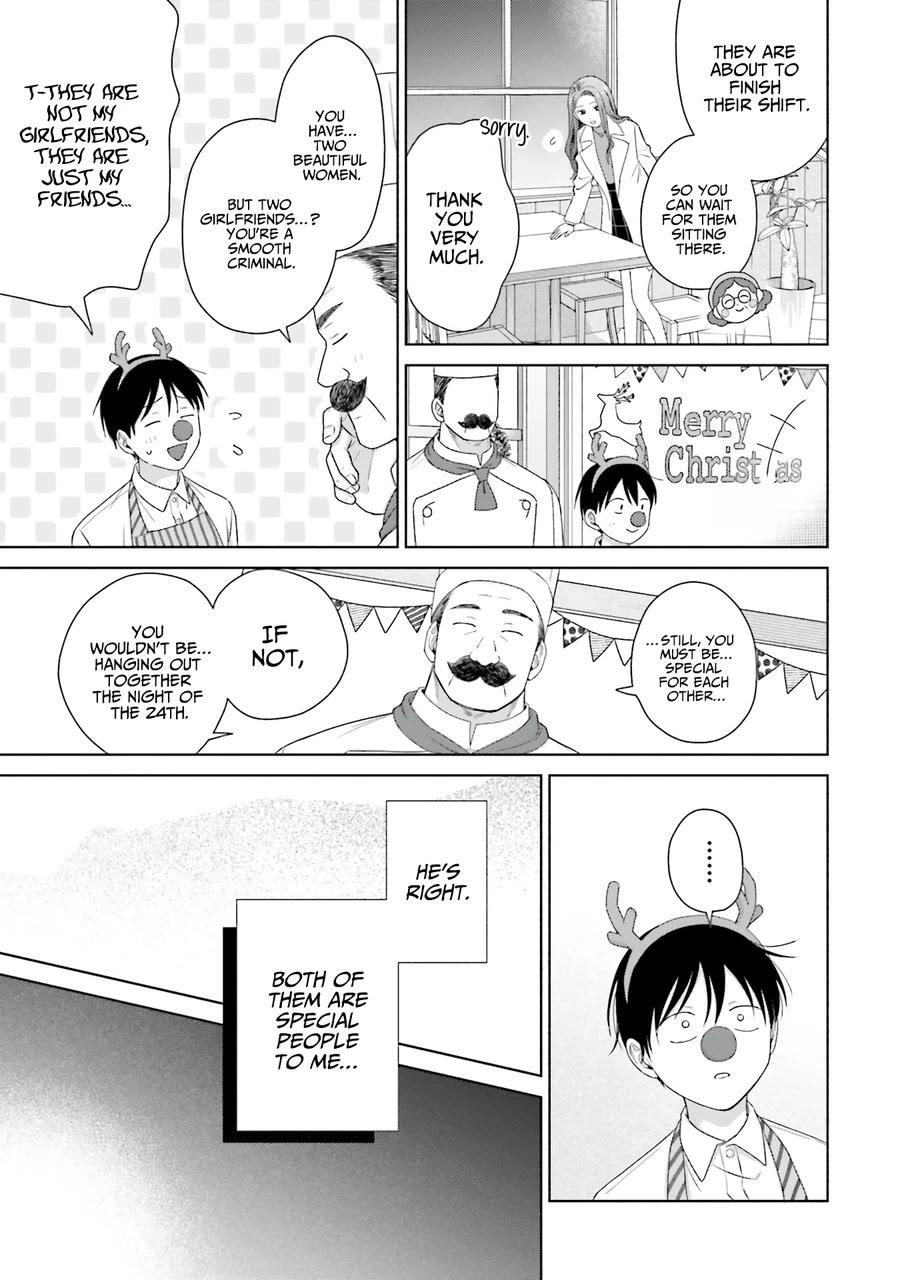 Gal Can’t Be Kind to Otaku!? Chapter 42 - Page 15 in English