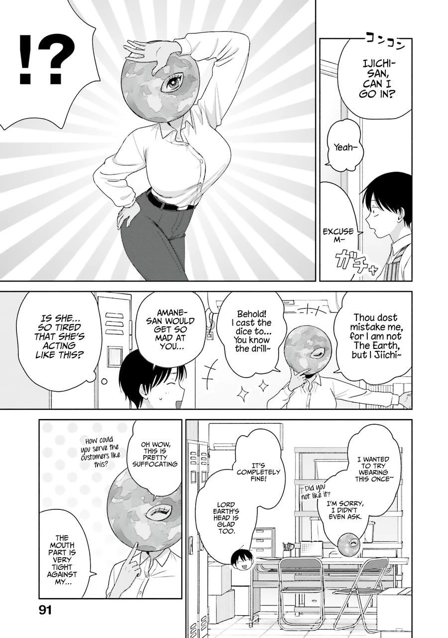 Gal Can’t Be Kind to Otaku!? Chapter 42 - Page 7 in English