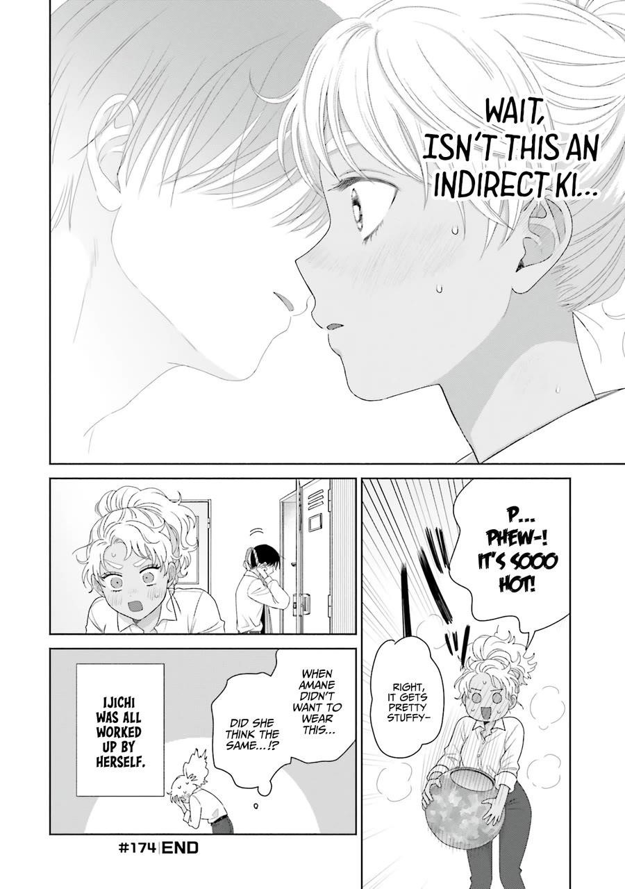 Gal Can’t Be Kind to Otaku!? Chapter 42 - Page 8 in English