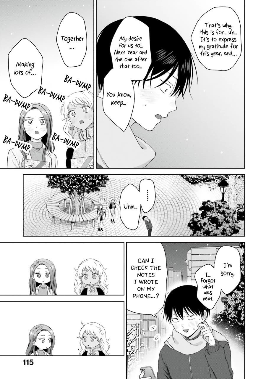 Gal Can’t Be Kind to Otaku!? Chapter 43 - Page 13 in English