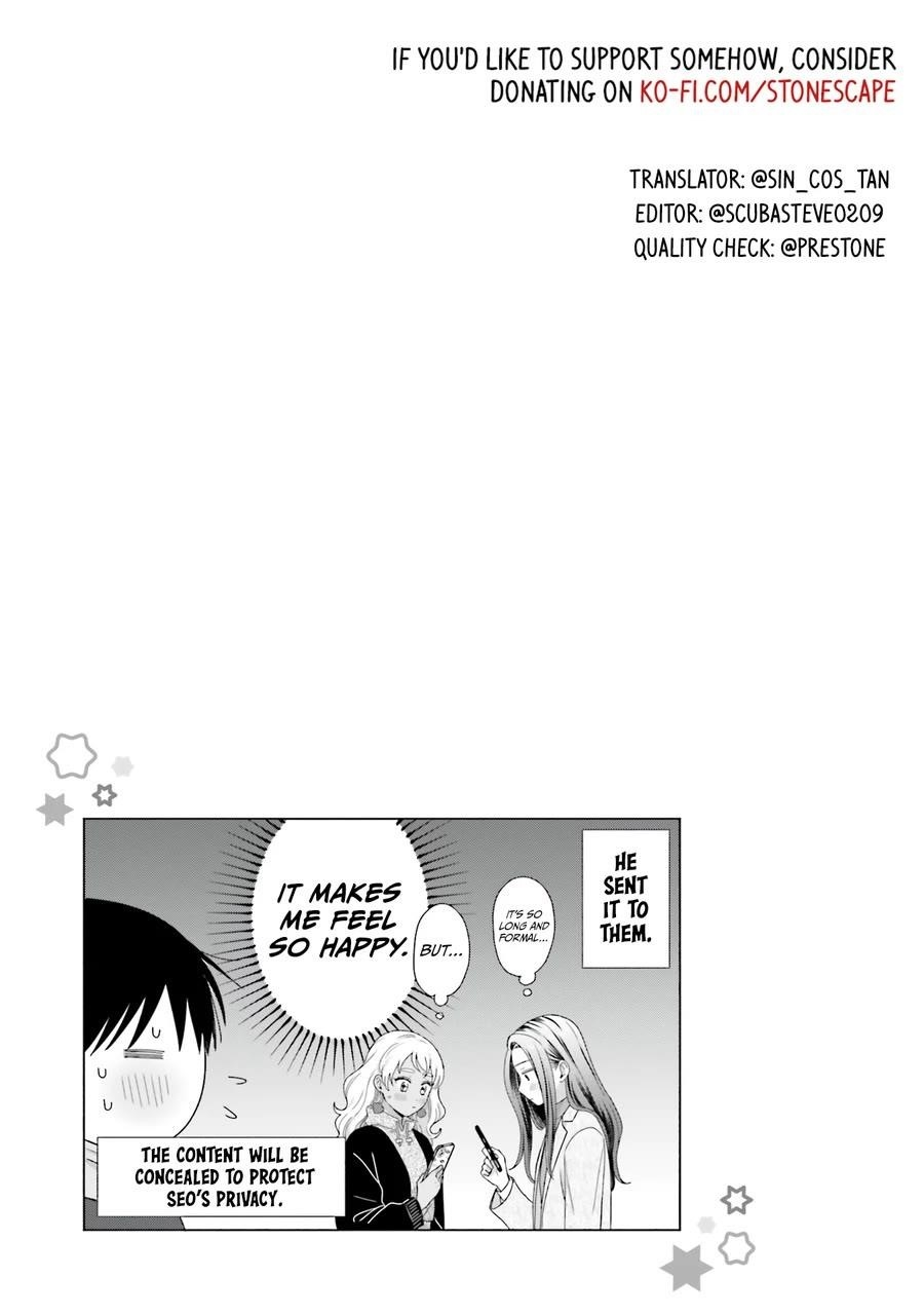 Gal Can’t Be Kind to Otaku!? Chapter 43 - Page 15 in English