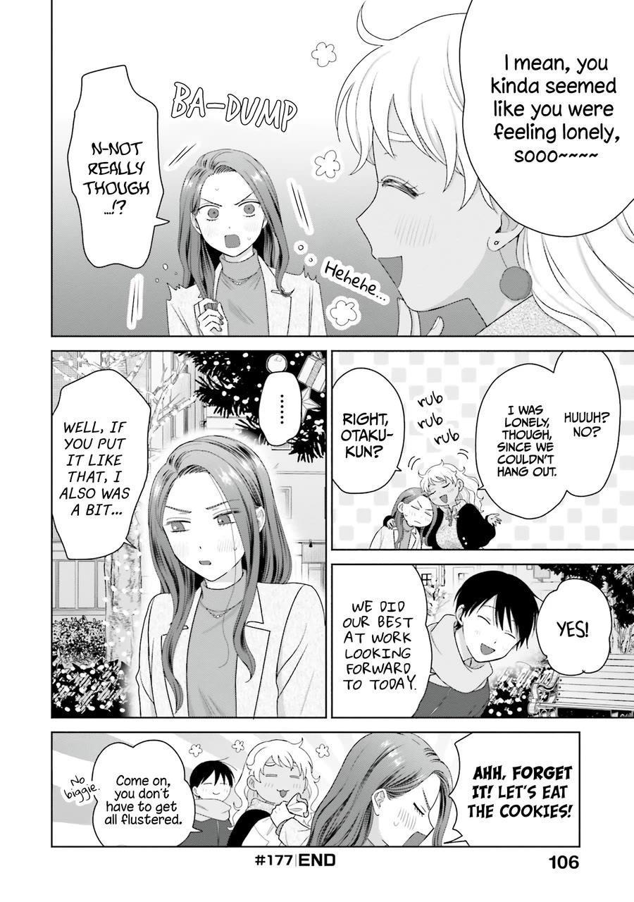 Gal Can’t Be Kind to Otaku!? Chapter 43 - Page 4 in English
