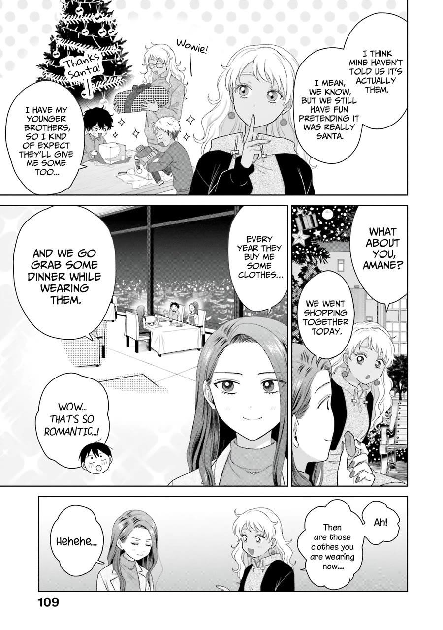 Gal Can’t Be Kind to Otaku!? Chapter 43 - Page 7 in English