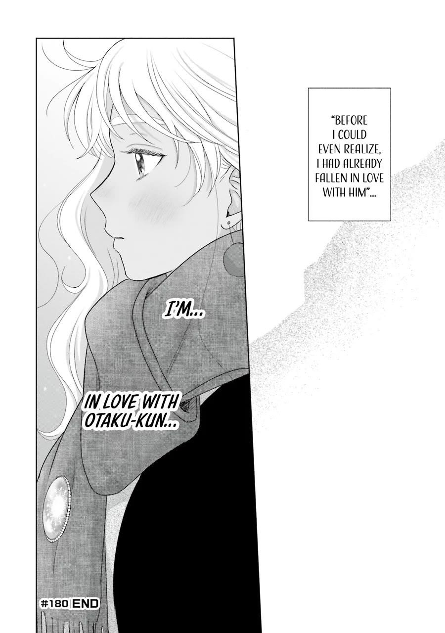 Gal Can’t Be Kind to Otaku!? Chapter 44 - Page 13 in English