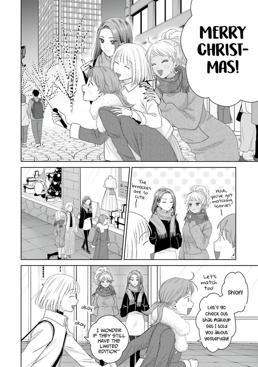 Gal Can’t Be Kind to Otaku!? Chapter 44 - Page 17 in English